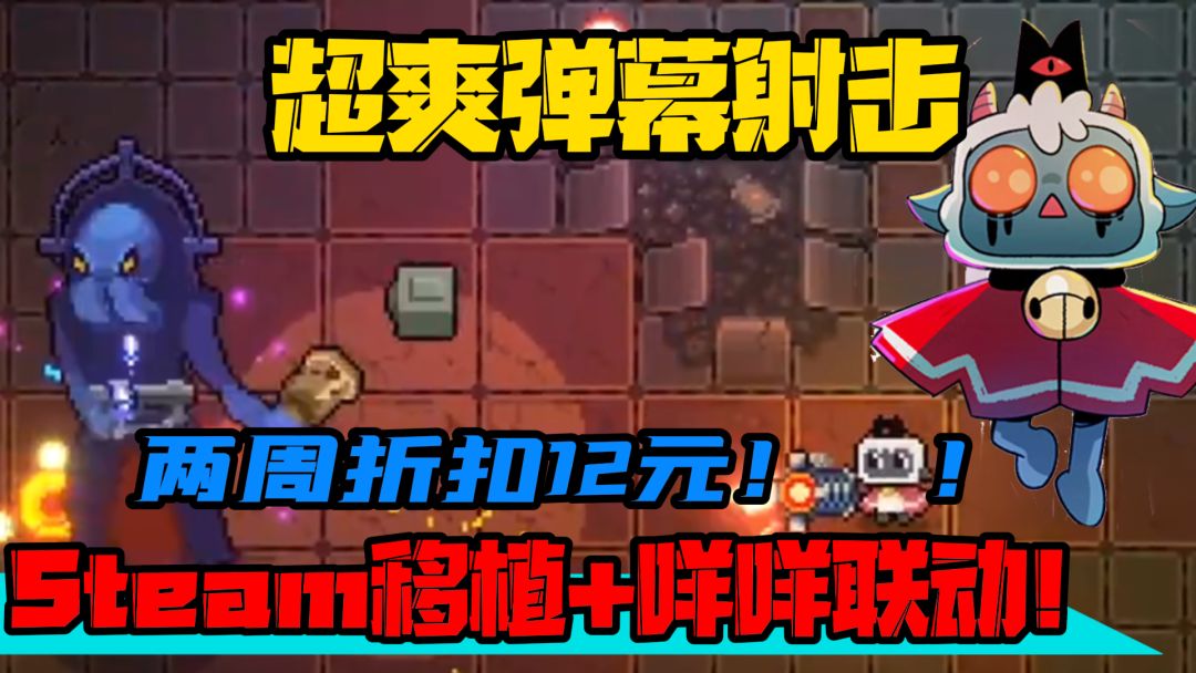video-4401786