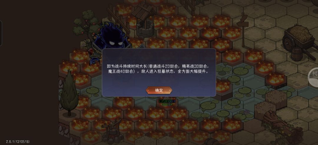 这个虚无什么的是个什么鬼 3