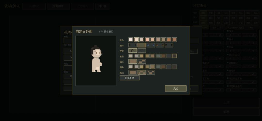 V0.2.0更新通知 1