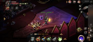 记录一下过精十二（有牛，属性如图）