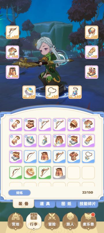 给没打过45困难还有，一直打不过的看