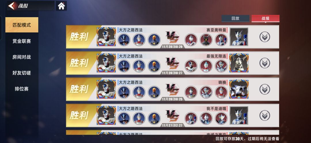 给我修一下啊啊啊啊啊 2