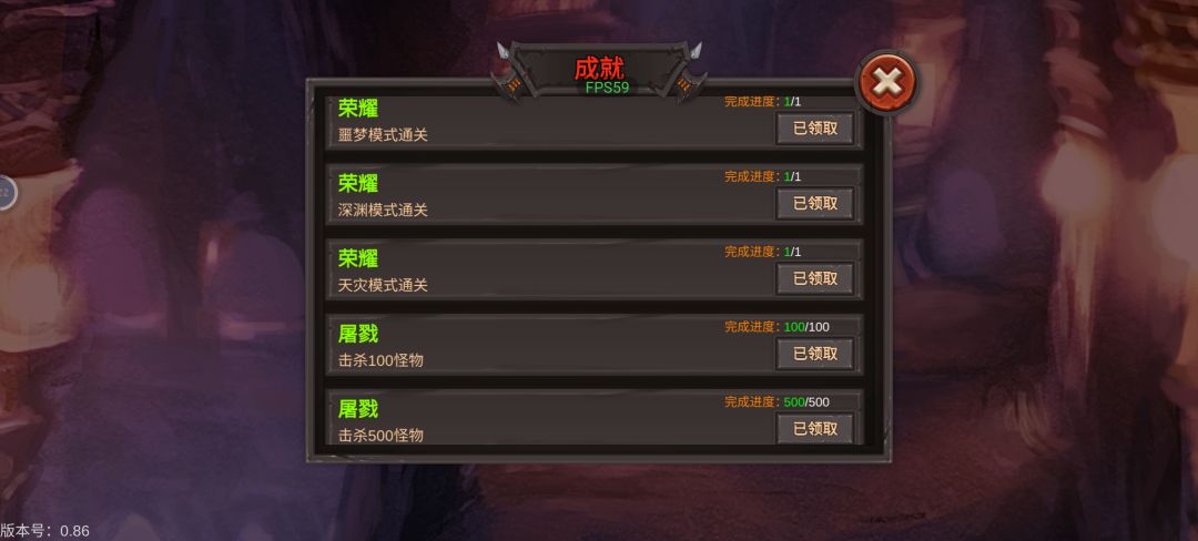 快乐的时光总是很短暂 2