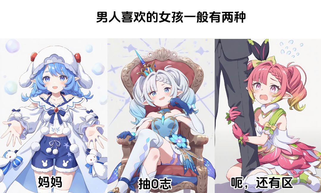 我只是想发图 1