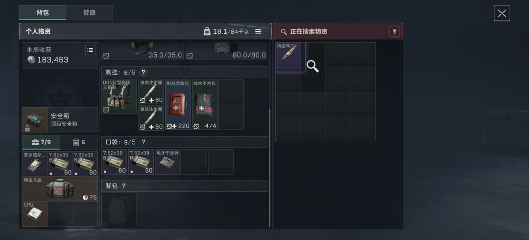 我买卡的意义在哪里 1