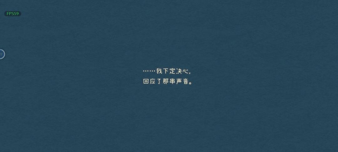 半小时的微享受 3