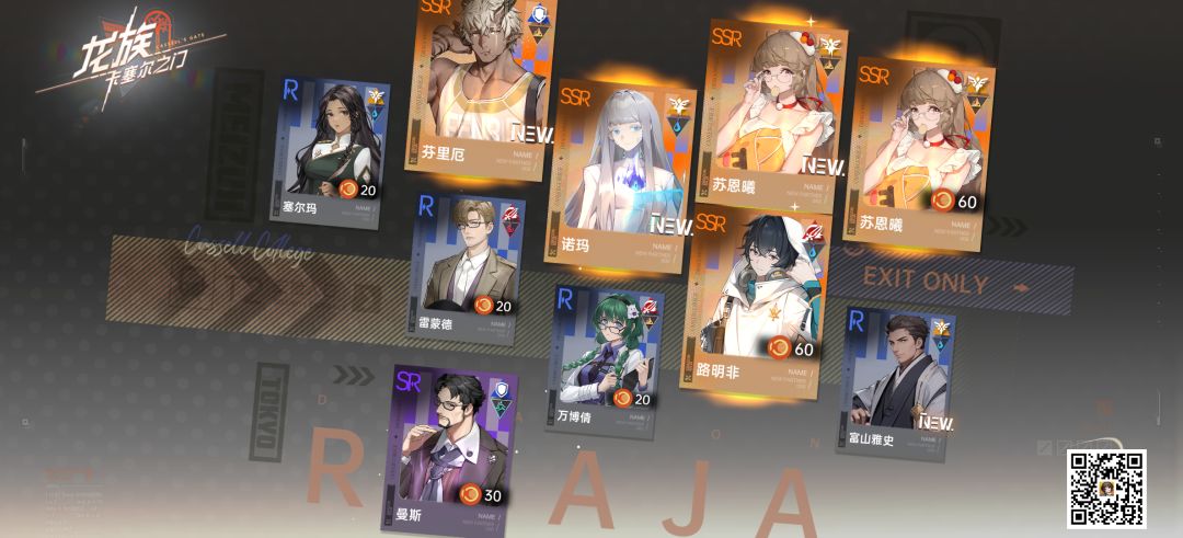 啊?!本人崩铁厨 1