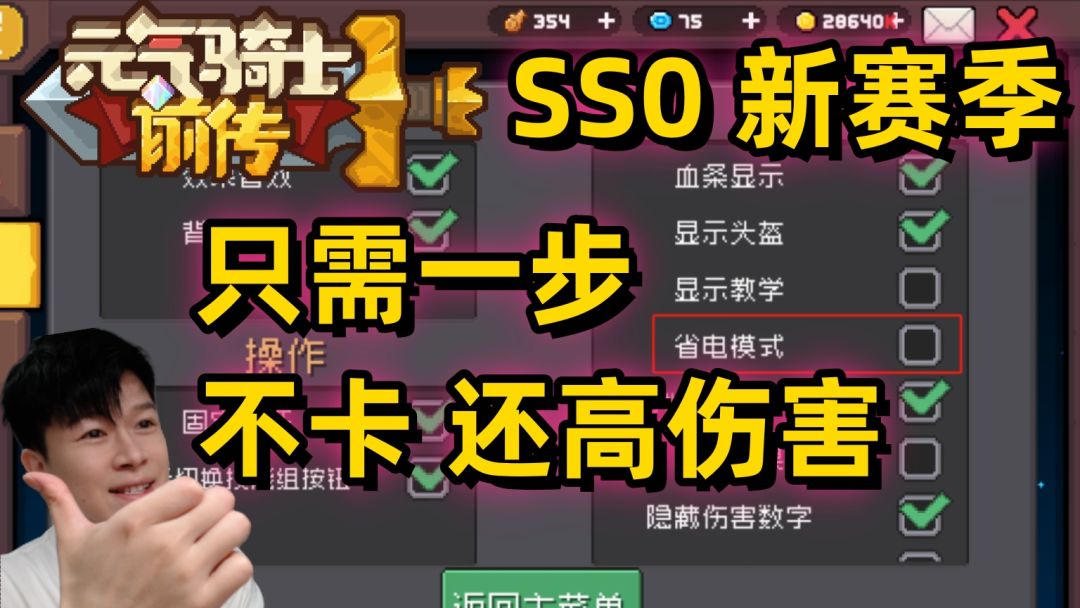 video-4589007