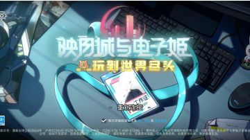 大抵是养成建议