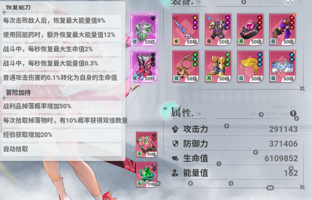 微氪平民70层心路历程,开始养老生活 1