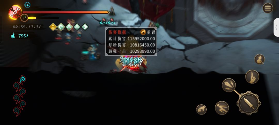 无脑躺倒流 1