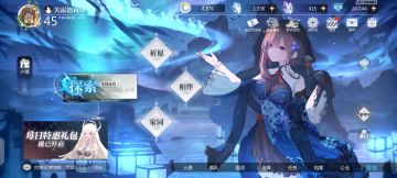 小7服体验盖棺定论