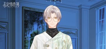 时光不留白，爱自会留迹。
“我们今天的故事也许只是回忆录中一行简短的文字。书中三言两笔、日复一日的平淡生活，对我来说，就是无数个我和你相爱的瞬间。”
✨莫弈生日专属语音电话
▶活动时间：2025年9月27日00:00-10月3日23:59
活动期间，登录即可获得莫弈生日专属语音电话「予爱·唯弈」
※完整生日语音内容请前往游戏内体验
莫弈，生日快乐！