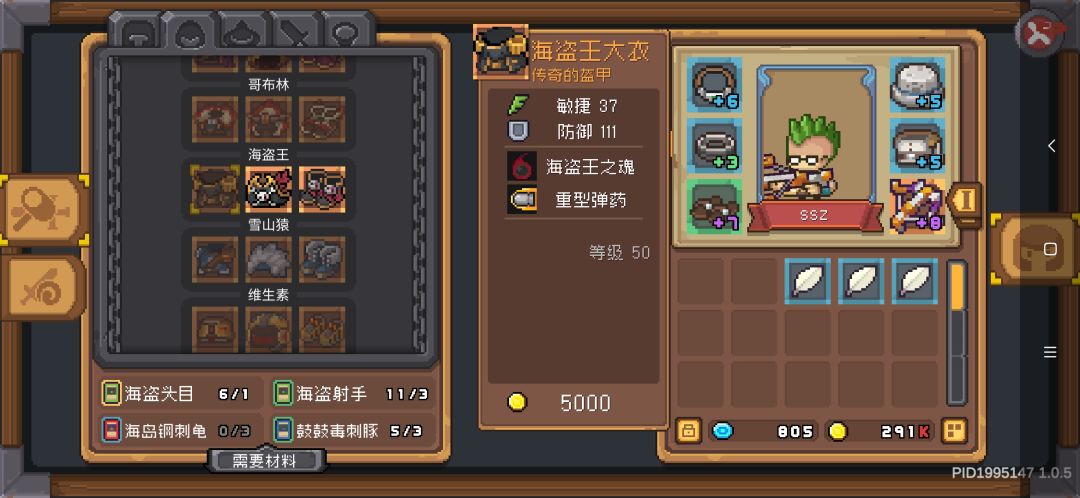 蓝卡这么难刷嘛 1