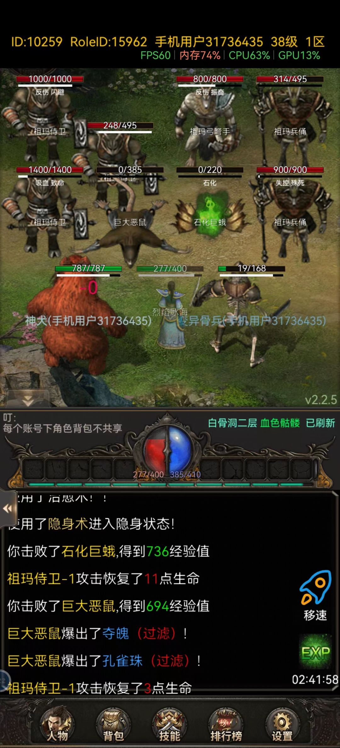 就挺服华为的 2