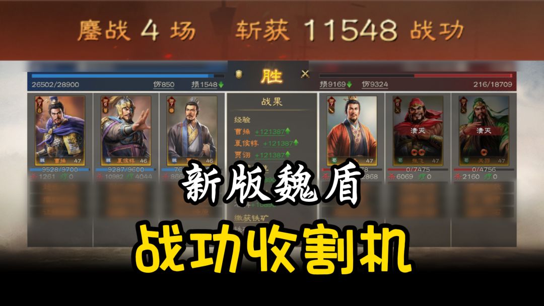 video-5781945