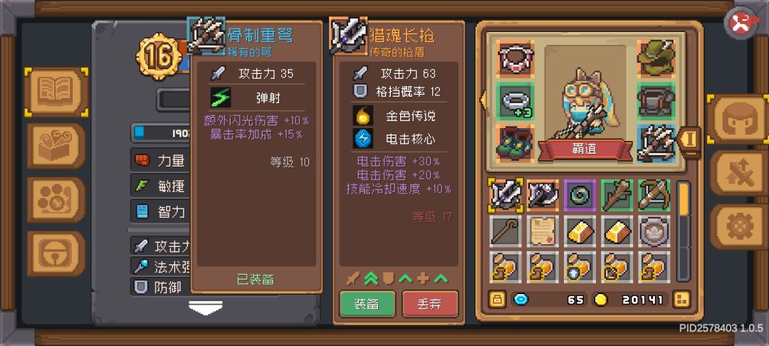 抽奖第一次 3