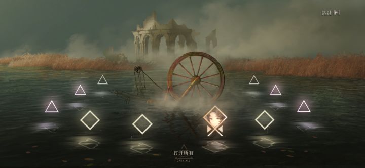 维拉池子小保底歪了截图