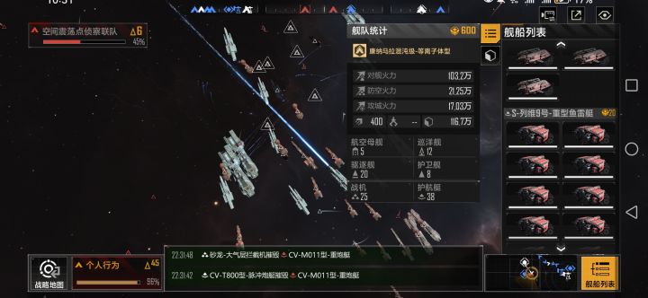 零氪终于破百万了!截图