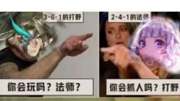 ⚡️好久没氵⚡️