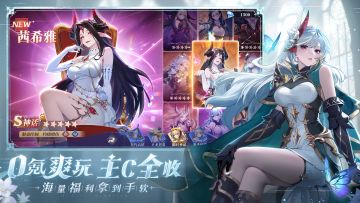 暗黑主宰【永夜降临：复苏】再度来袭！！！