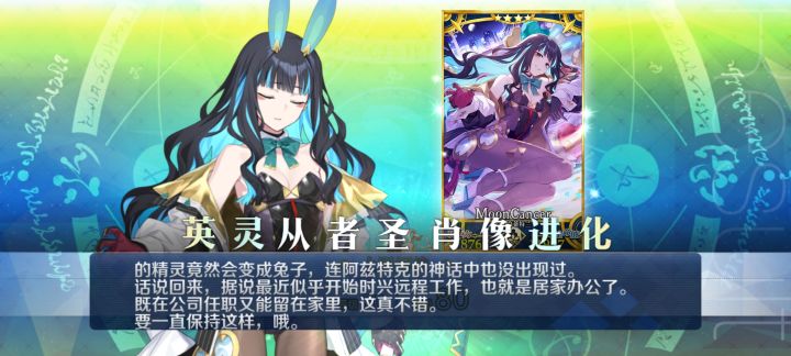 啊这截图