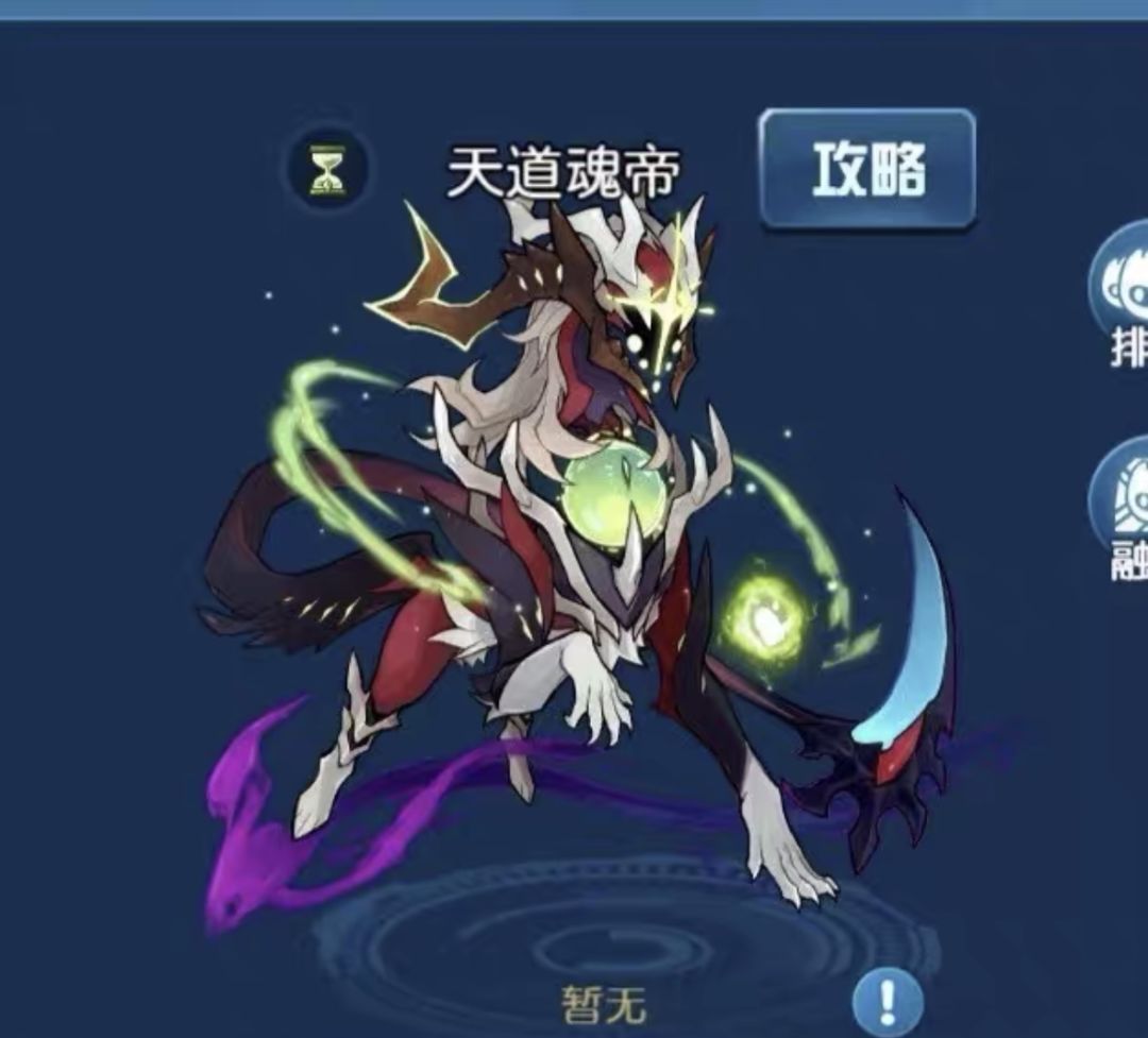 互赞必回 3
