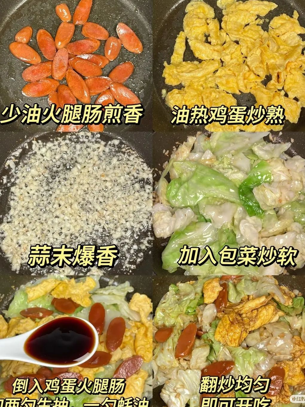 好吃!!! 1