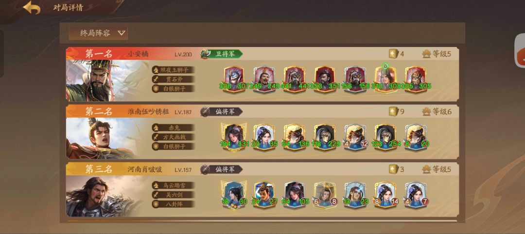 这算bug吗? 1