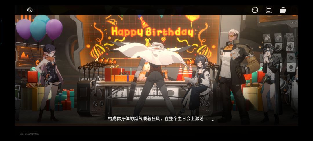 吹爆！！ 3