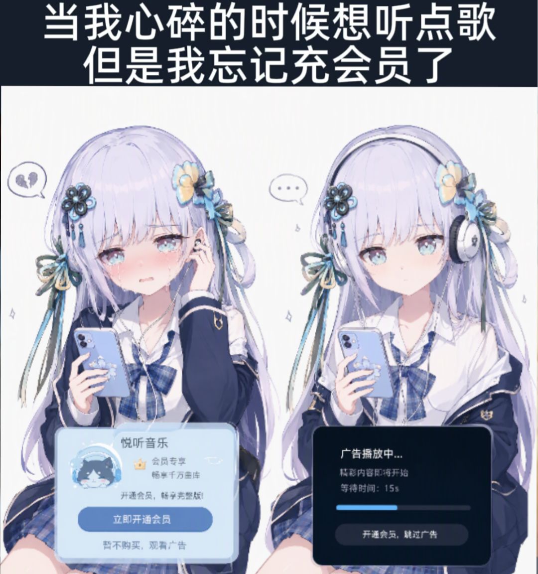 潮汐么么第884期 4
