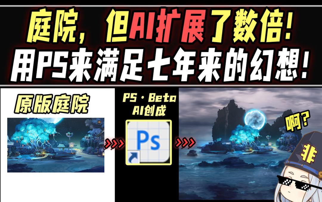 video-3656808