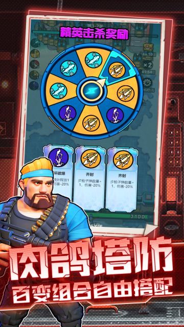 【tap专属活动】《航海与家园》周五盖楼活动，如约而至！！！