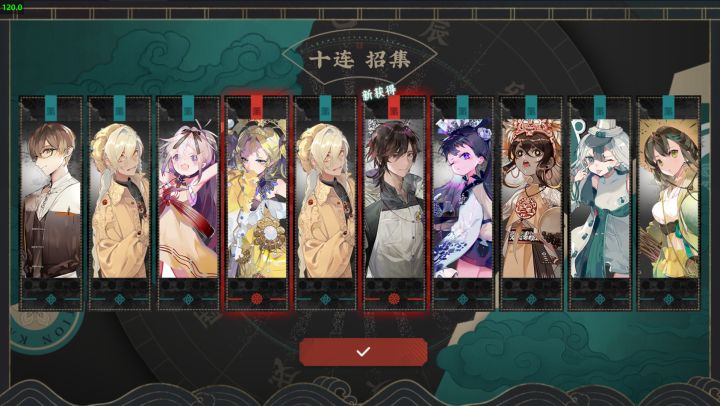 这游戏需要满震吗？截图
