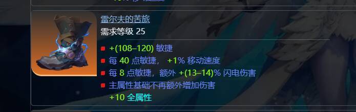 合理吗? 2