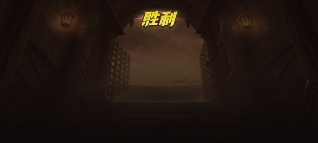 地下城 2