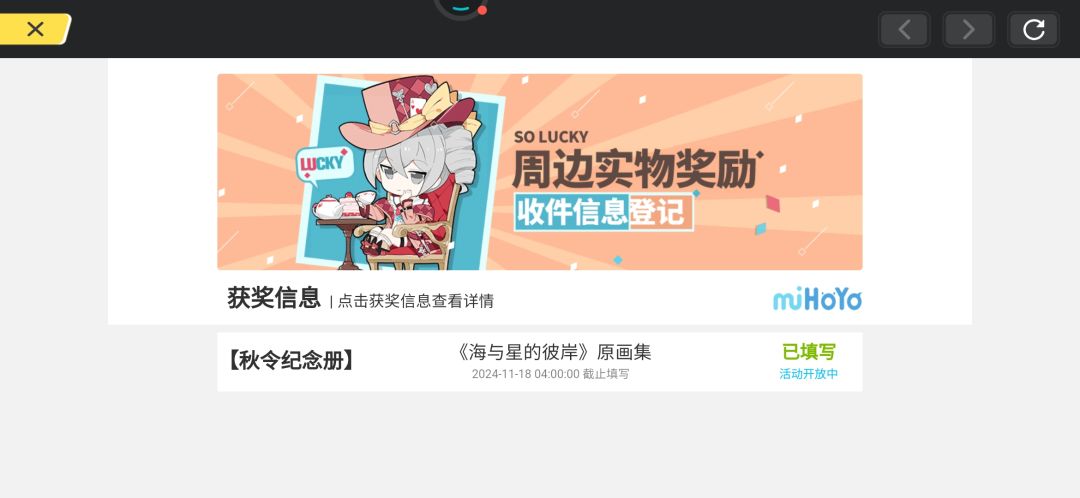 什么时候发货啊 1