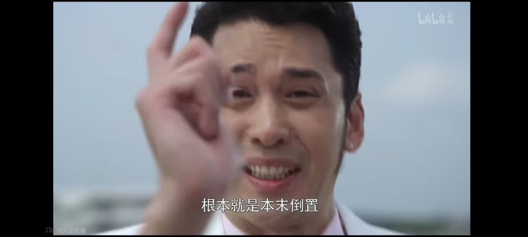 游玩体验☞【这游戏再不改就是一坨】 3