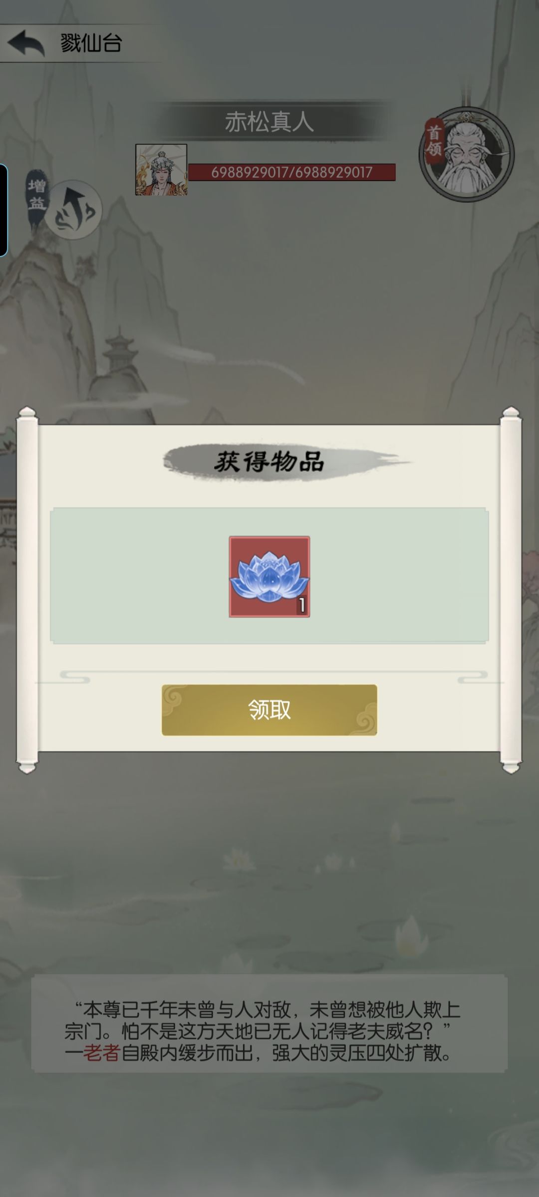 【国庆存档】国庆节快乐 1