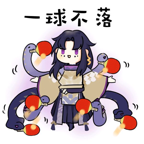 动态图片 1