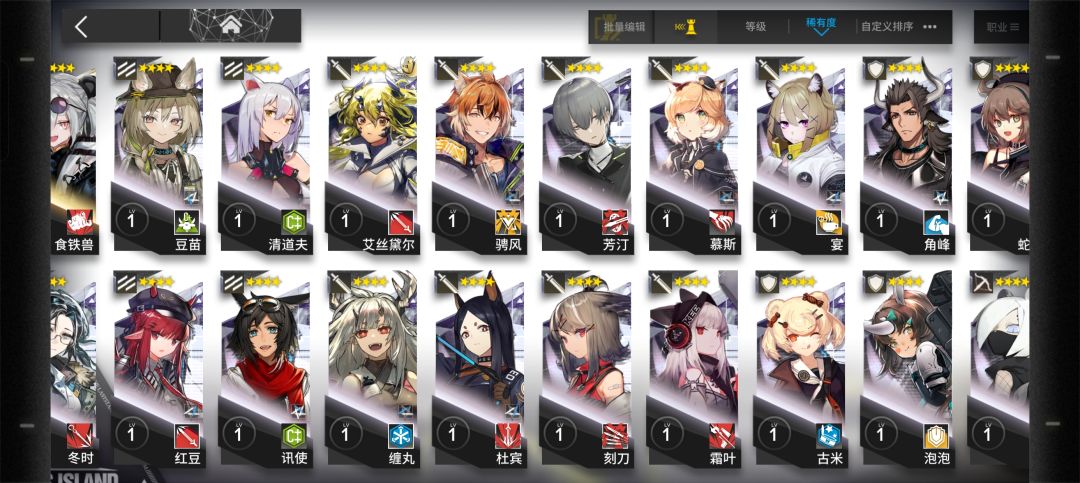 萌新求助 2