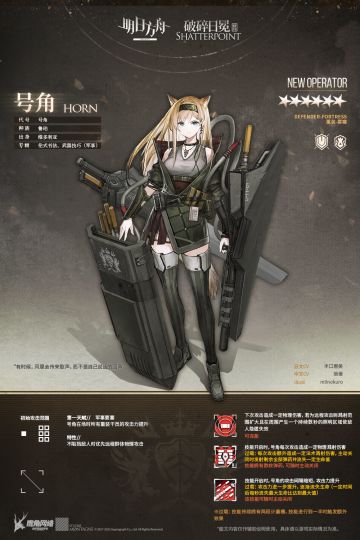 那座城镇从它的伤口吐出大片黑色晶簇时，我曾以为一切都已经无药可医......