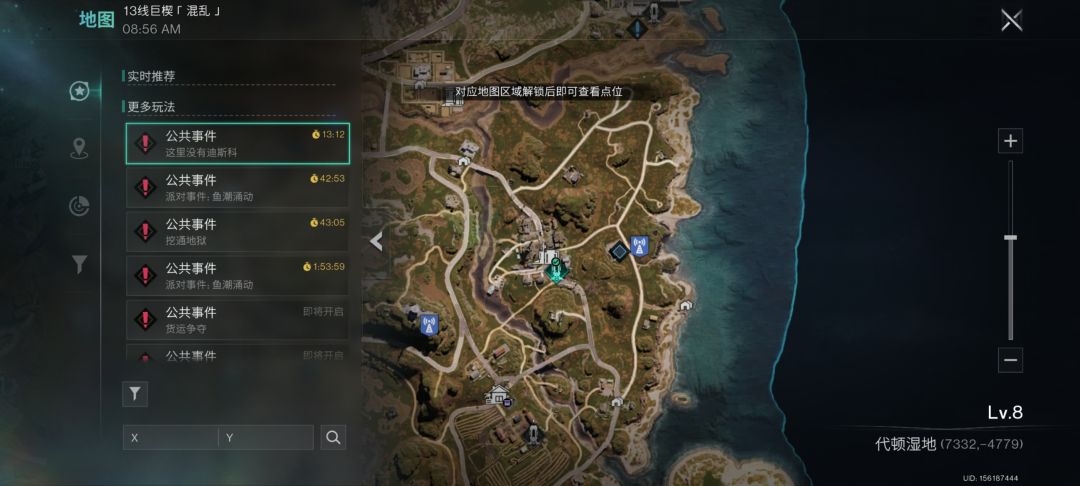 求助 1