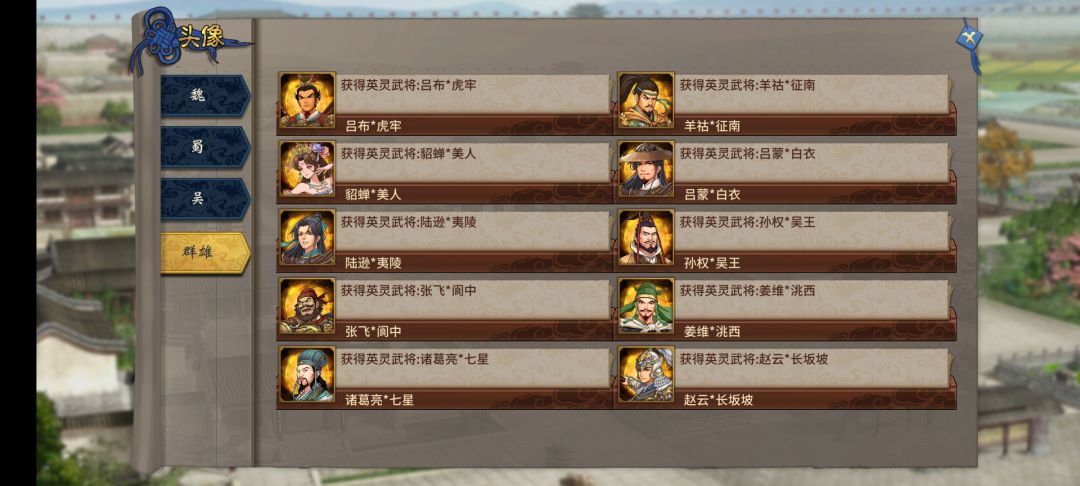 不是吧! 1