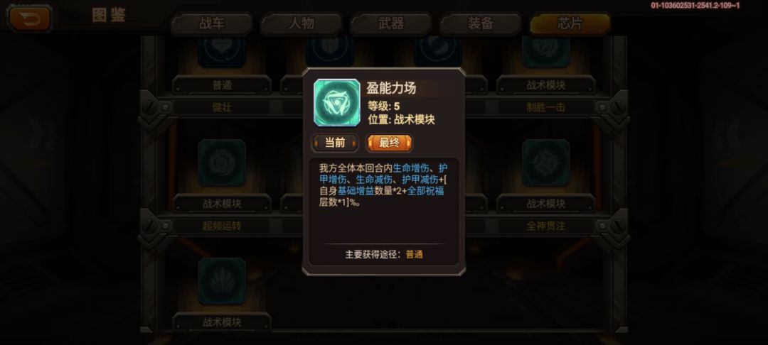 唯一能选择的就这一个了 2
