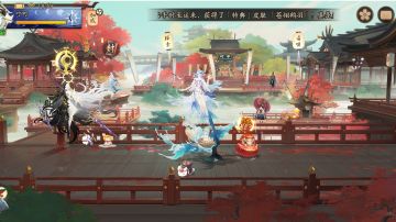 ［我的百分之一］+［阴阳师］