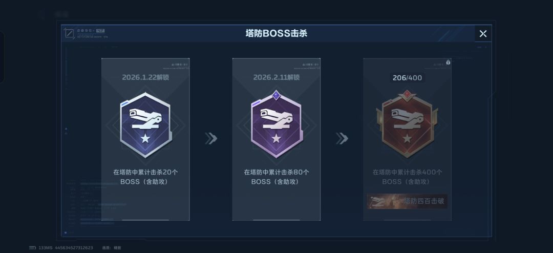 这对吗? 1