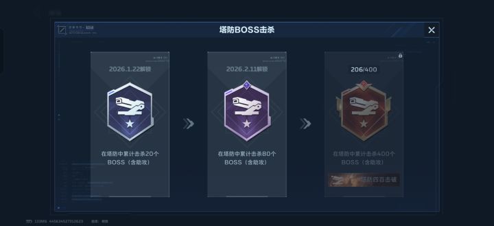 这对吗？截图