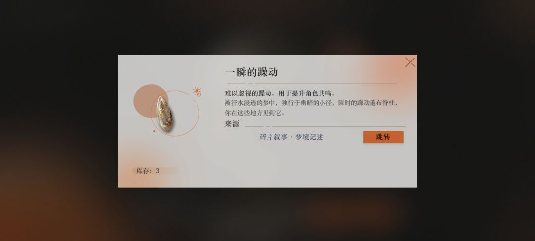 想问两个问题,发不进超话在这里求解答 1