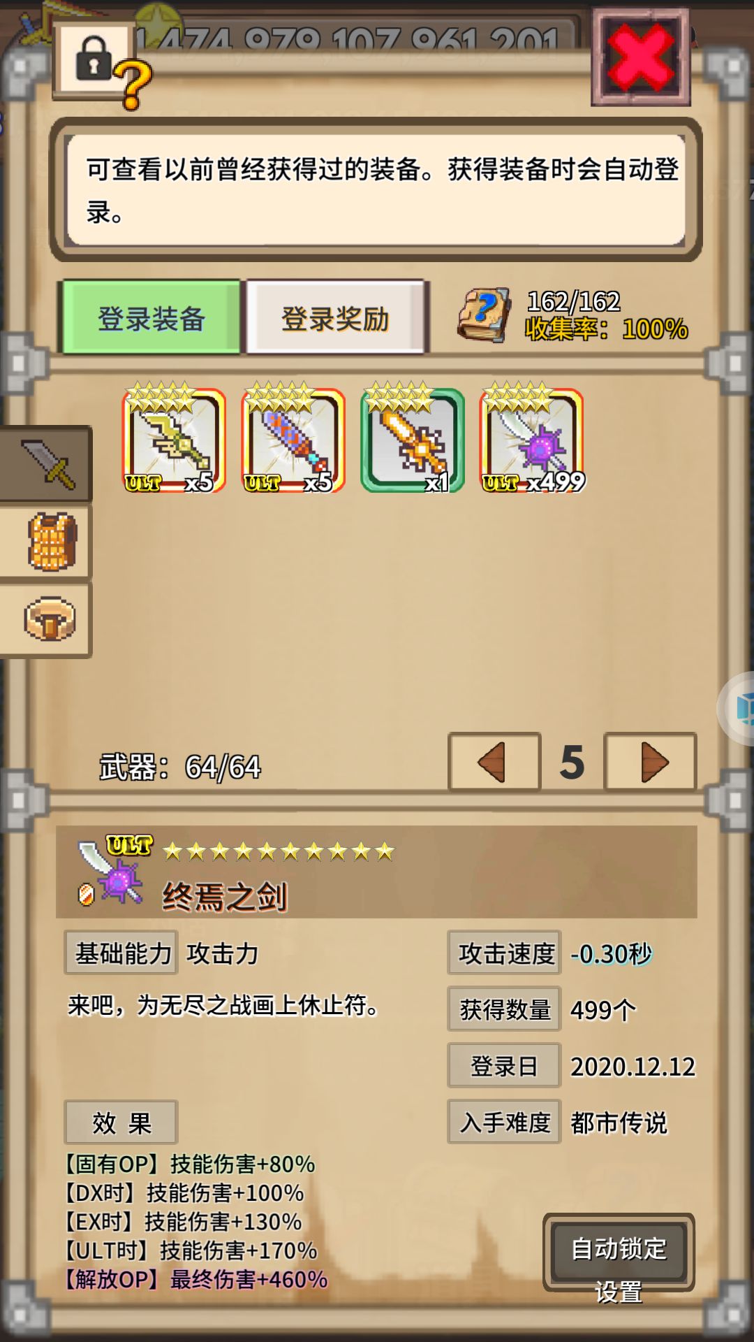 . 1